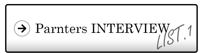 PartnersINTERVIEW LIST.1