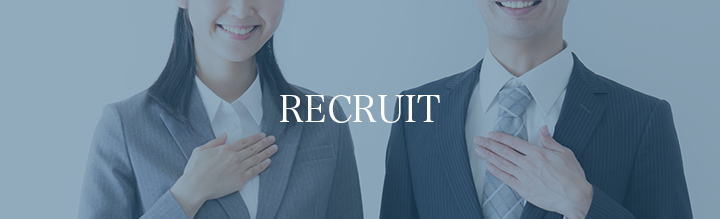 RECRUIT